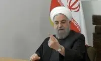 انتقاد تند حسن روحانی به صداوسیما
