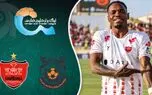 خلاصه بازی مس شهر بابک 0 - پرسپولیس 3