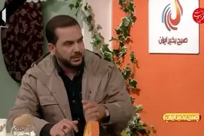 طرح مجلس درباره کنترل تنگه هرمز اعلام شد