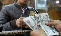 کارمندان کدام کشورها میلیونر می‌شوند؟