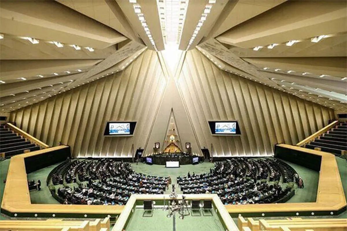 اقدام امروز نمایندگان مجلس علیه اتحادیه اروپا