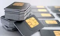 فروش سیم‌کارت سفید روی سایت دیوار!