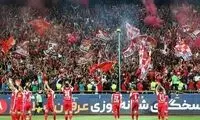 اینستاگرام بزرگترین دشمن پرسپولیس!