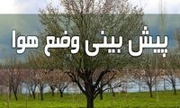 صدور ۲ هشدار هواشناسی درباره گردوخاک و رگبار 