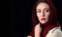 دلنوشته غم‌انگیز زیبا بروفه به یاد همسرش
