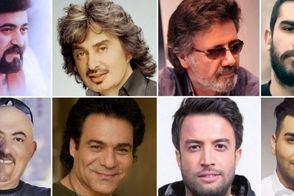 ورژنِ عجیبی از خواننده‌های ایرانی که هرگز دیده نشده!