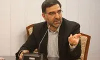 آخرین جزئیات کوپنی شدن کالاهای اساسی
