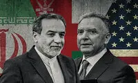 ارتباط سخنگوی وزارت خارجه با خبرنگاران قطع شد
