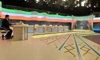 درخواست عجیب یک کاندیدا از شورای نگهبان