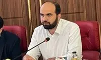 جریمه فروش داروی سقط جنین فقط ۵ میلیون!