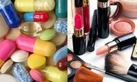 کلاهبرداری بلاگرهای سودجو وارد مرحله جدیدی شد