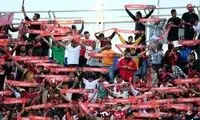 تصاویری که پرسپولیسی‌ها مشتاق دیدنش بودند