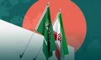 بنر معناداری که در سراسر تهران جلب توجه کرد