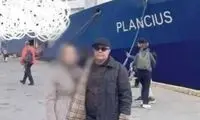 استوری‌های توهین‌آمیز همسر شهرام دبیری جنجال به‌پا کرد