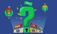 اسنپ جایزه ۲۰۰میلیون تومانی تعیین کرد