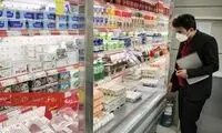 محصولات لبنی در آستانه پرش قیمتی!