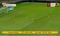 باز هم علیپور، باز هم حسینی و باز هم گل!