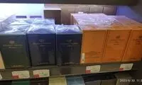 تصاویری از عطرهایی با اسم مهران مدیری!