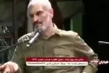 پخش یک برنامه زنده به دلیل این صحبت‌ها متوقف شد