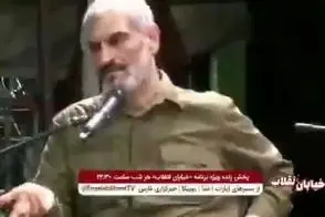 پخش یک برنامه زنده به دلیل این صحبت‌ها متوقف شد