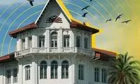 هدیه ویژه ایرانسل به مناسبت روز رشت