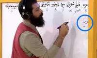 رامبدِ سانسورچی، صداوسیمای بازنده و وریای قهرمان 
