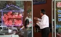 ماجرای پس‌ندادن ودیعه مسکن اتباع توسط مالکان