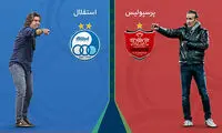 ۱۱ نکته که باید پیش از دربی بدانید؛ فقط بُرد!