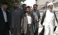 عکسی که اغلب مردم ایران دوست دارند فراموشش کنند