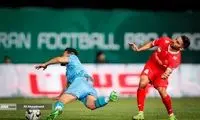 سهمیه سوم ایران در آسیا معلق ماند