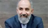 مهدی عرفاتی دبیر جشنواره ملی رسانه‌های کشور شد