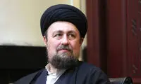 عکسی از دختر سیدحسن خمینی در آغوش پدر