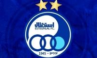 تنها راه نجات استقلال برای فرار از بحران!