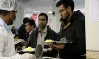 نرخ یارانه غذای دانشجویی اعلام شد