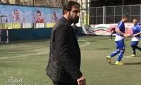 آقای یزدانی! بعد از تیم‌ملی؛ استقلال را هم ولِلِش
