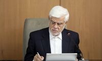 پیام معاون اول رئیس‌جمهور درپی حمله اسرائیل