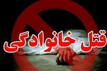  پدر مراغه‌‍‌ای خانواده خود را قتل عام کرد