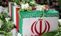 تصاویری از سردار حسین ظریفی که امروز شهادت رسید 