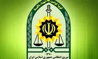 عکس سه مامور شهیدِ پلیس در حادثه اخیر تهران 