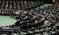 بحث و جدل دو چهره جنجالی در صحن مجلس