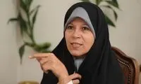 فائزه هاشمی رفسنجانی آزاد شد؟