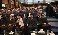 پوشش متفاوت سید احمد خمینی در کنار پدرش