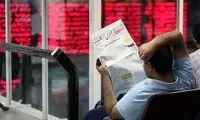 واکنش بازارها به تعویق مذاکره با آمریکا