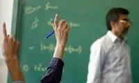 عکس خبرساز یک معلم از برگه امتحان دانش‌آموزانش