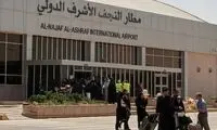 تهدید دولت عراق به خاطر بستن فرودگاه‌ها بر روی ایران