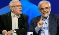 عزل فوری یا استعفای دوم، راه دیگری نیست: بدرود!