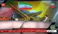 سخنان عجیب کارشناس تلویزیون درباره نماز جمعه فردا