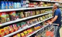 خط فقر نزدیک 20 میلیون شد