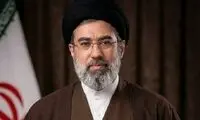 پیام جدید رهبر انقلاب منتشر شد