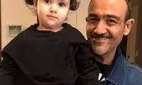 عاشقانه‌‌ی بامزه مهران غفوریان و دخترش در ترافیک